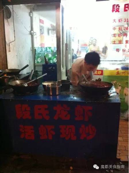 上海小龙虾哪家最好吃,正宗上海小龙虾哪里最好吃