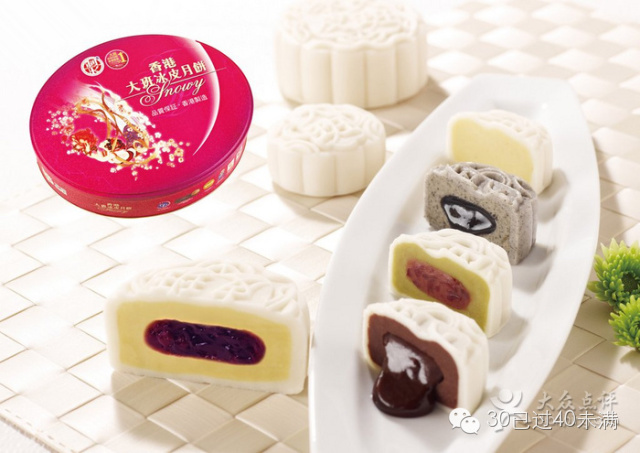 除了iPhone，在香港卖断货并炒高价格的还有这个