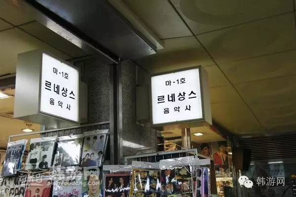 明星周边产品都有哪些,明星同款周边店