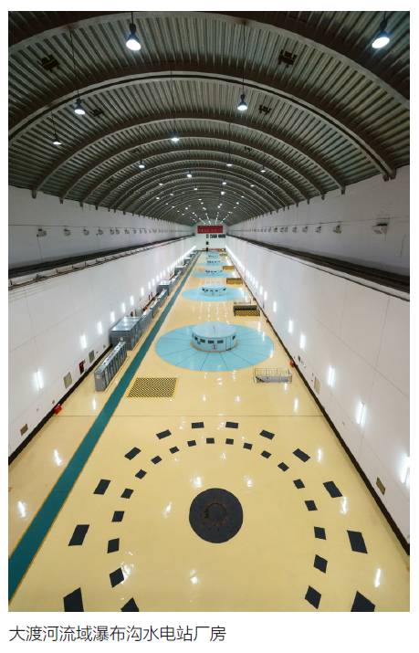 “智慧企业”引领供给侧改革——国电大渡河公司总经理涂扬举专访