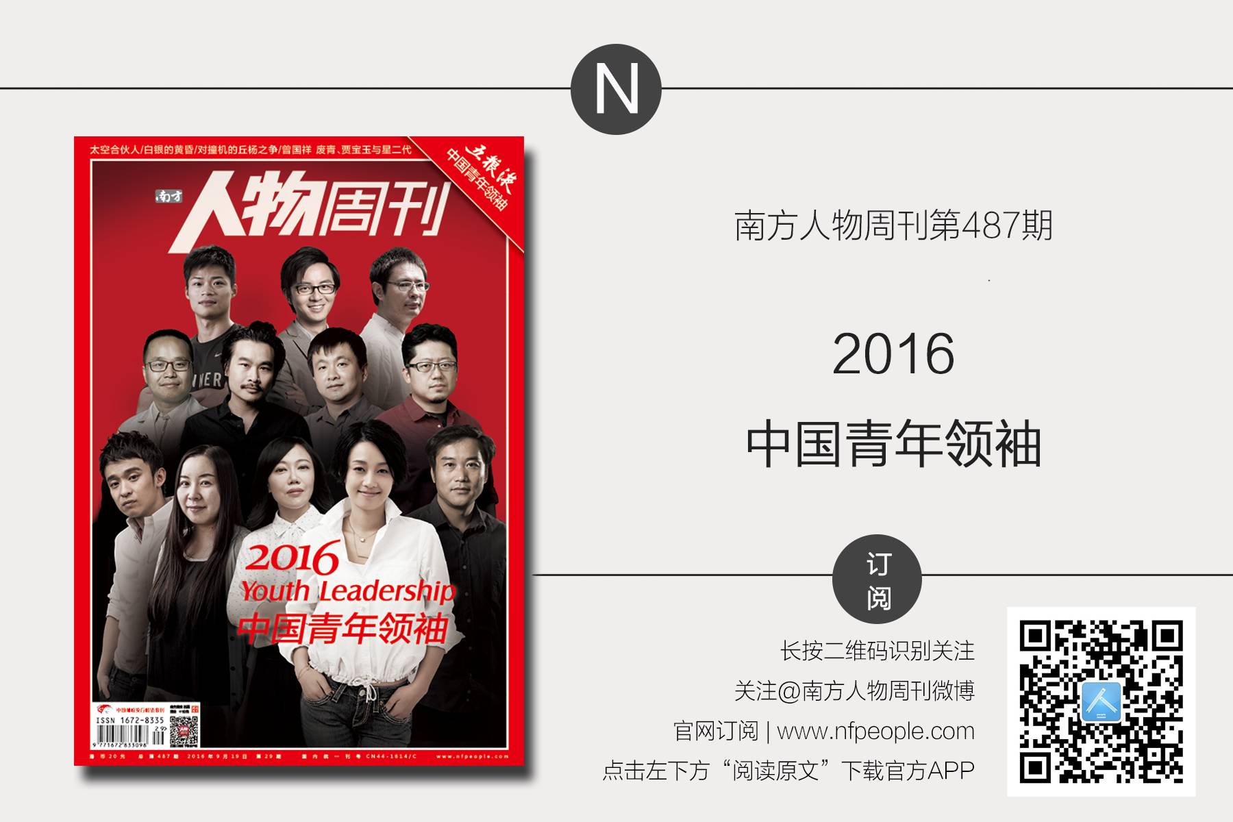 极限运动摄影师视角,极限运动摄影师疯子