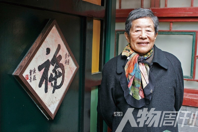 风中作者知乎,风中柳图片