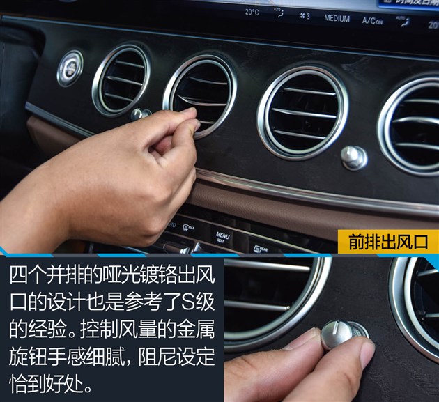 过五关斩六将测试,奔驰e过五关斩六将