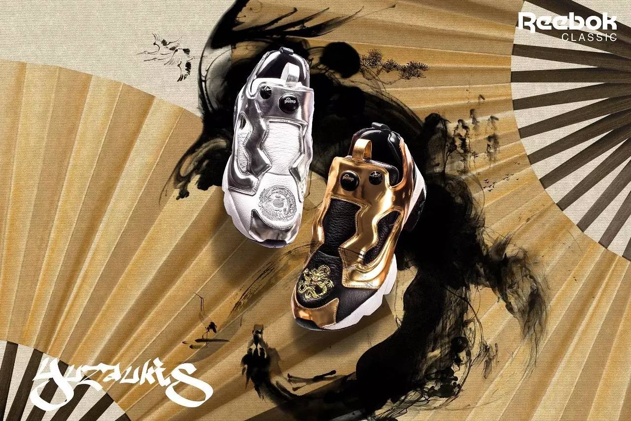 牛逼！这30双跨界合作的经典跑鞋就为了中国而制作