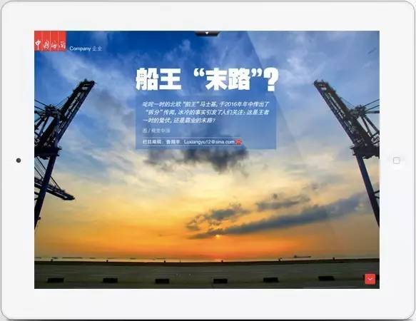 半价平行进口,好消息平行进口