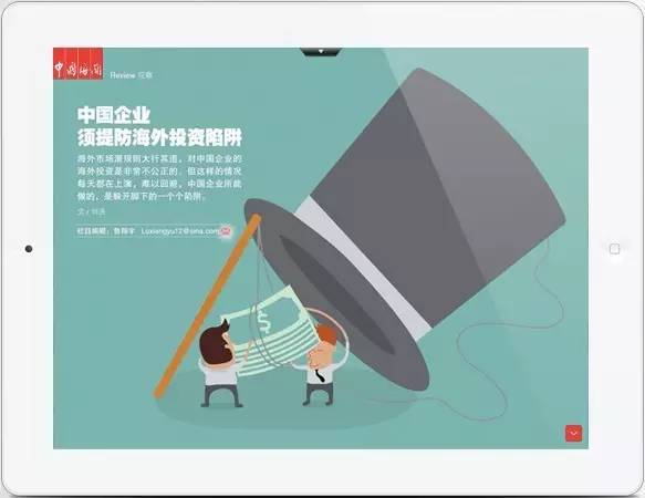 半价平行进口,好消息平行进口