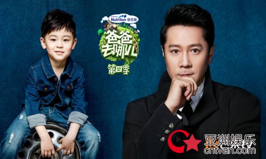 蔡国庆育儿经永远把儿子当偶像,蔡国庆育儿视频完整版