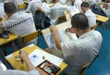 提篮桥监狱人员构成,提篮桥监狱服刑人员