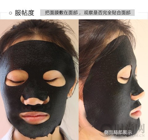 丹姿净化清颜补水黑面膜评测初秋补水强心剂出击!