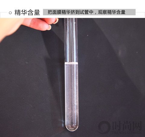 丹姿净化清颜补水黑面膜评测初秋补水强心剂出击!