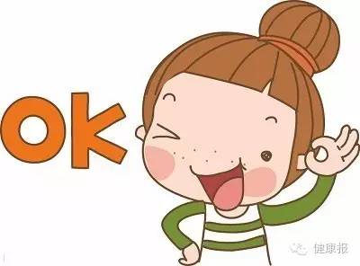 爱美小妙招小视频,爱美的小技巧和方法