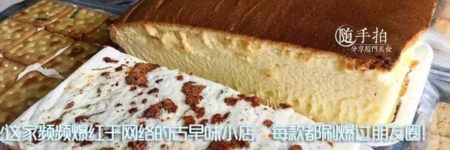 饮品店最火的品牌,十大人气饮品店排行榜