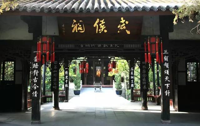 郑徐高铁刚通车!从现在起,咱西安人民还可以憧憬未来的周末成都两日慢生活啦!