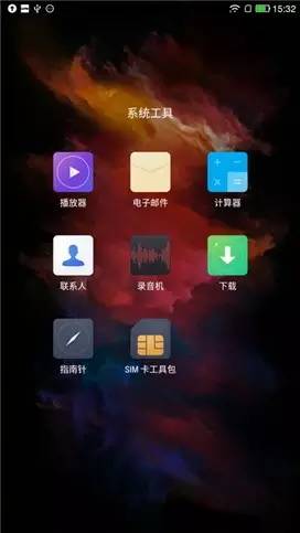 cool1dual评测：千元新标杆全民真双摄！