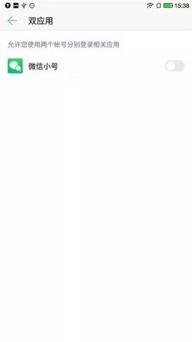 cool1dual评测：千元新标杆全民真双摄！