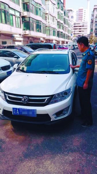 沈阳私家车非法营运拉客怎么处罚,沈阳查网约车是否有合法手续