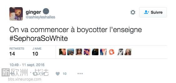 因为粉底液少了几个色号、店员不懂化妆,丝芙兰被喷“种族歧视”...