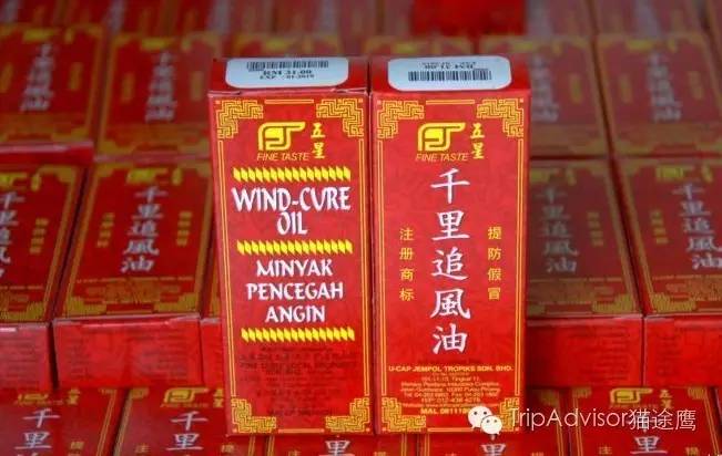 去国外买什么伴手礼送人好,送国外伴手礼