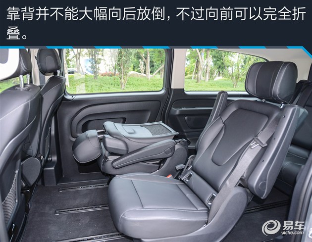 奔驰v长轴豪华版,长轴v级