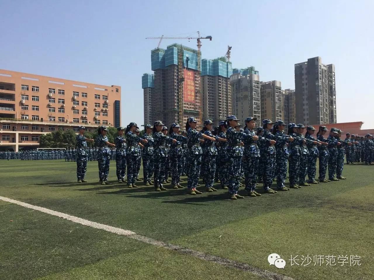 军训|简单点，军训的方式简单点