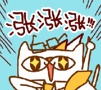 点金胜手绝密选股,点金胜手乘胜追击