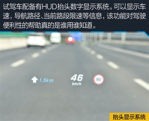 过五关斩六将测试,奔驰e过五关斩六将