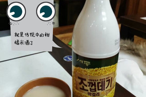 韩国江原道冬季旅游攻略,首尔江原道游玩