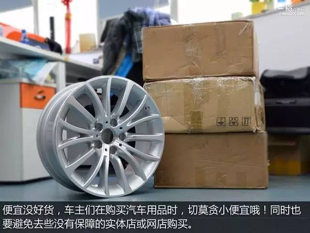 用车知识怎么判断汽车是否烧机油,用车过程中如何判断车身正不正