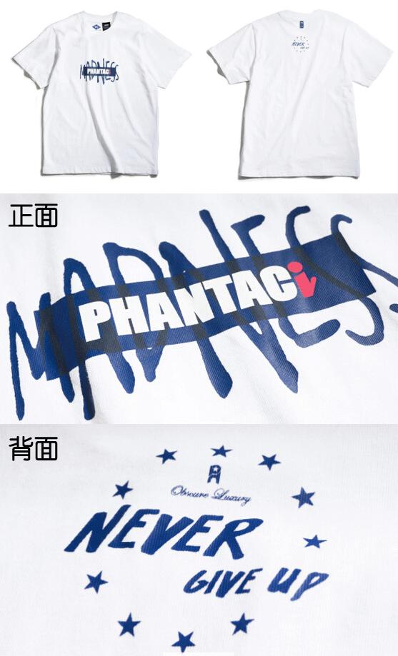 余文乐和周杰伦吃饭穿的vans,周杰伦和余文乐联名