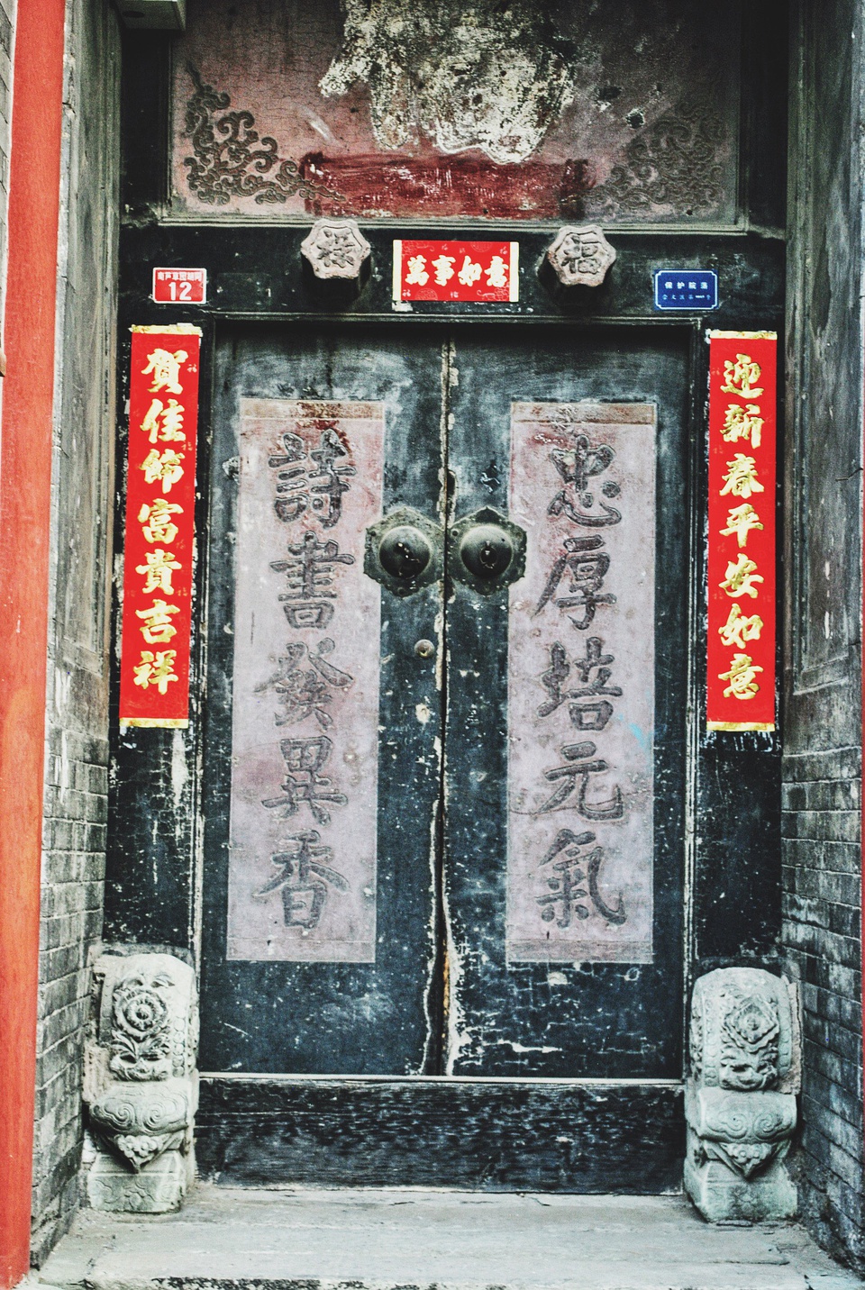 豆瓣相册列表,豆瓣相册上传高清图