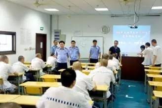 提篮桥监狱人员构成,提篮桥监狱服刑人员