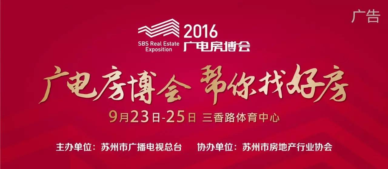 中秋适合吃大闸蟹么,中秋前要吃大闸蟹吗