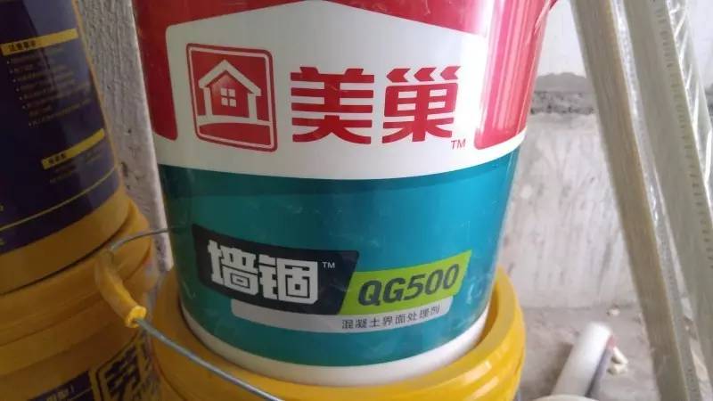 有住网装修套餐,有住智能全屋定制装修