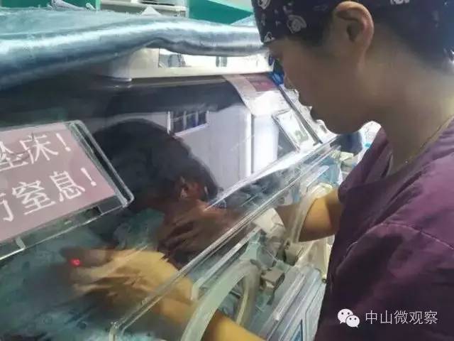 广东15岁少女产下重症男婴,2003年出生广东中山弃婴女孩