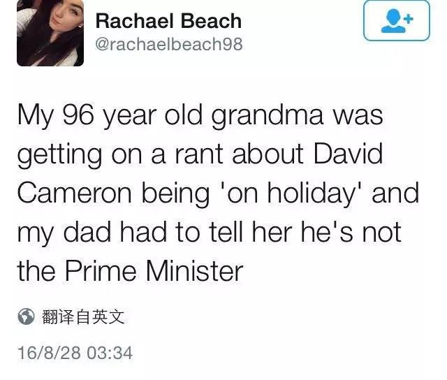 卡梅伦的“退休”生活:逛吃、逛吃、逛吃