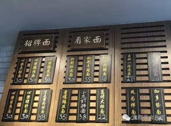 上海小龙虾哪家最好吃,正宗上海小龙虾哪里最好吃