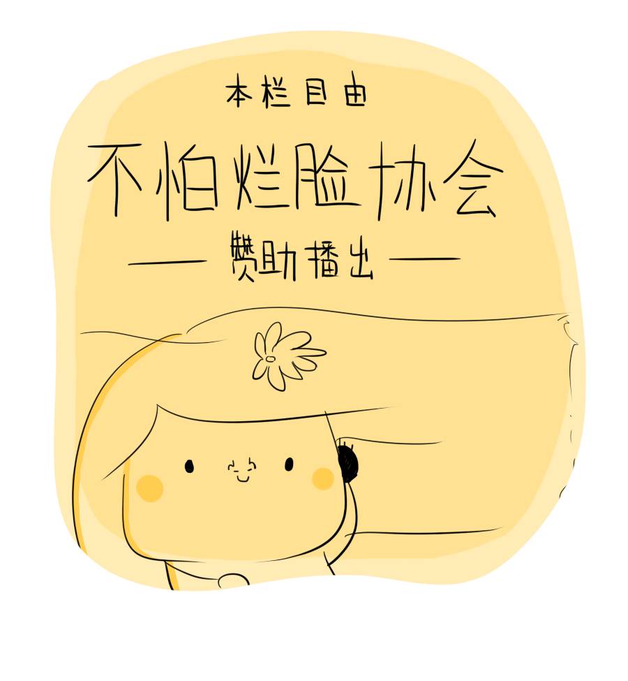 lauramercier散粉ultrablur,定妆蜜粉lauramercier测评