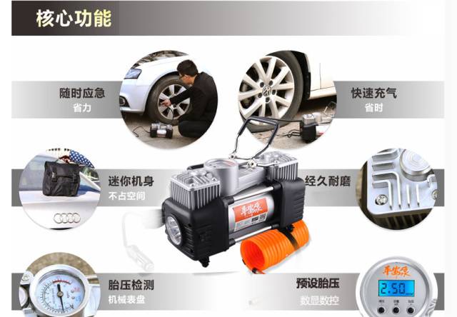 8个标准,女人为何不宜做副驾驶