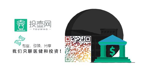 拜安进血糖检测仪好不好,拜安进血糖仪检测液