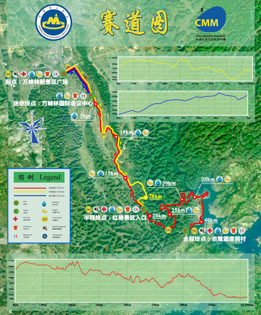 山地越野马拉松是什么样的,百公里山地马拉松有哪些