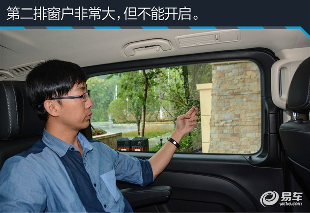 奔驰v长轴豪华版,长轴v级