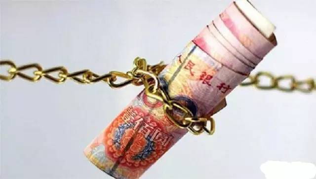 资金盘传销骗局警察抓到案例,资金盘传销洗脑套路大揭秘