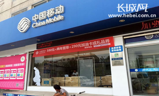 5g网络覆盖美丽乡村建设,架设光纤助力乡村信息化