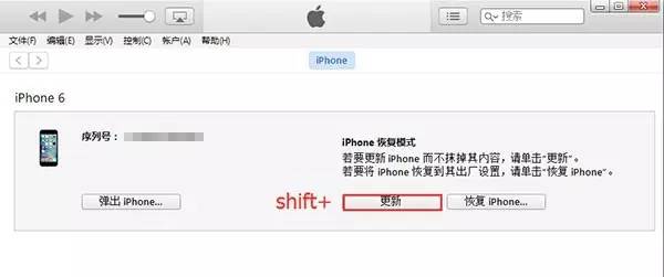 苹果推送ios17.4.1变砖了,ios更新到最新系统变砖