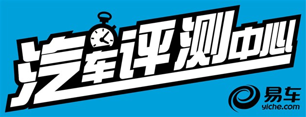 过五关斩六将测试,奔驰e过五关斩六将