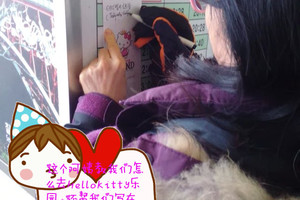 韩国江原道冬季旅游攻略,首尔江原道游玩