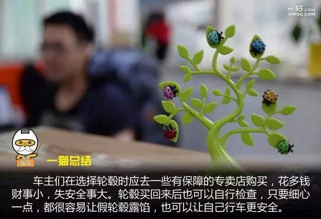 用车知识怎么判断汽车是否烧机油,用车过程中如何判断车身正不正