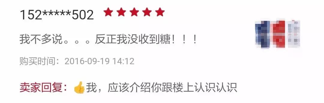 韩国代购的真实内幕,韩国代购真的便宜吗