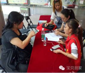 为他人开一朵花诗朗诵,为他人开一朵绚烂的花