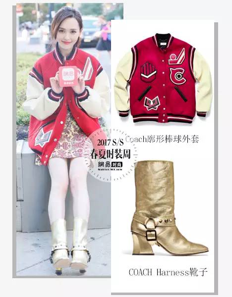 李易峰唐嫣穿“情侣装”同台看秀 不要太养眼哦~